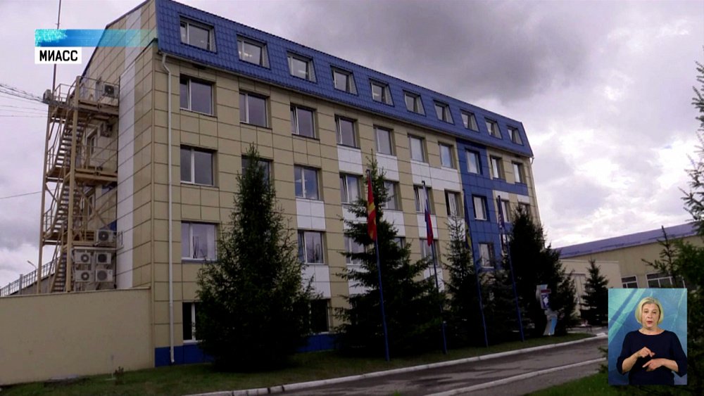 Южноуральцы разработали аппарат для липосакции