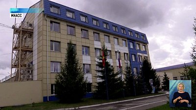 Южноуральцы разработали аппарат для липосакции