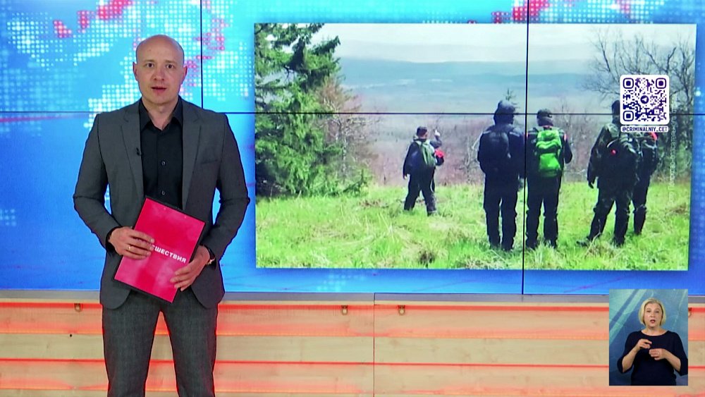 В Златоусте нашли пропавших пенсионеров