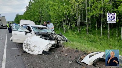 На трассе М-5 столкнулись 4 автомобиля