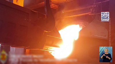 УФСБ уничтожили наркотики