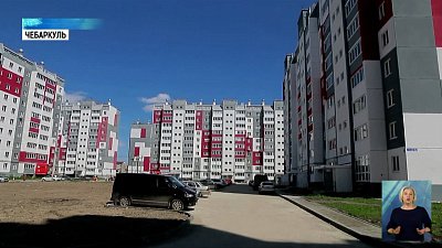 В Чебаркуле врачам передали служебные квартиры