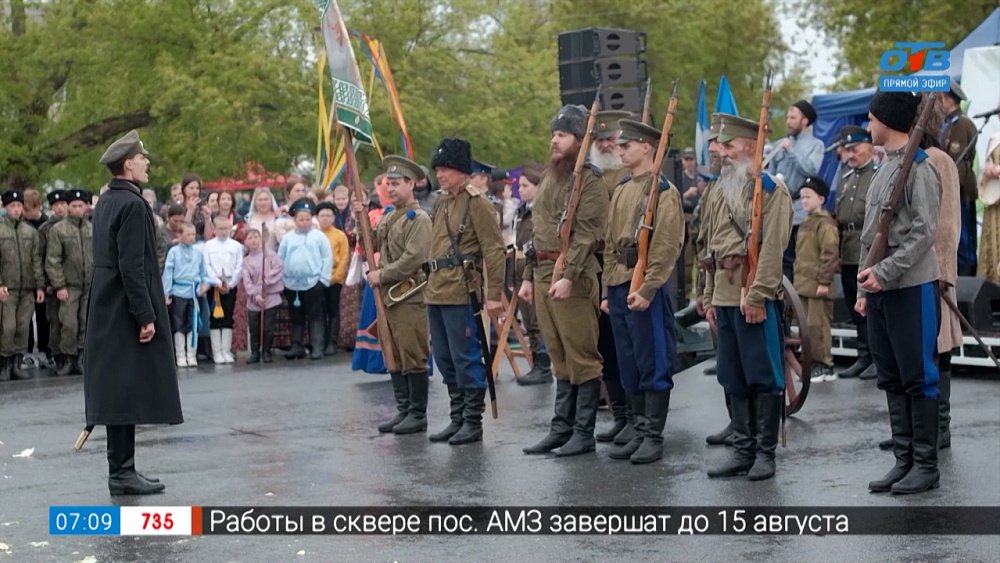 Про казачью удаль и традиции предков в рубрике «Народное творчество»