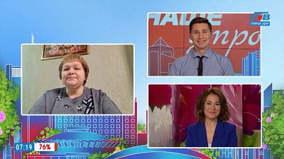 Приемная кампания в ЮУрГГПУ — Гость на связи