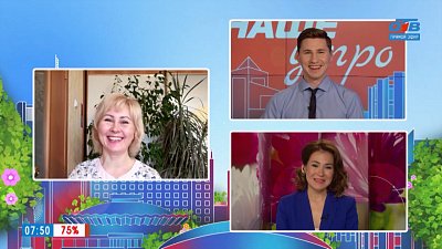 Нехватка витамина D — Гость на связи