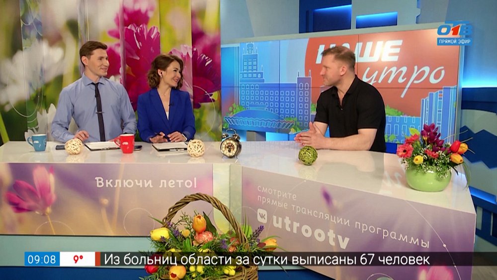 Конкурс-фестиваль «Видеостихия» — Гость в студии