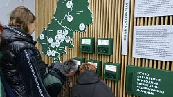 Туроператорам из Екатеринбурга презентовали маршруты и экоцентр нацпарка «Таганай»