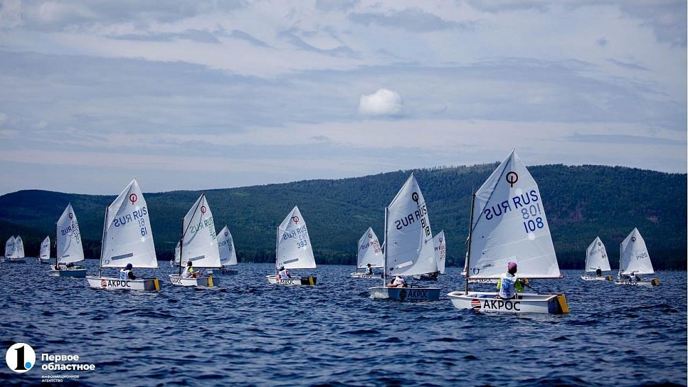 В Челябинской области стартовала всероссийская детская парусная регата