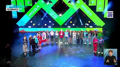 Завершился фестиваль Студенческая весна