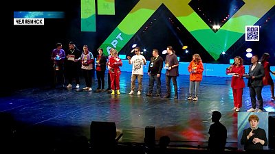 Победителей определили технологии