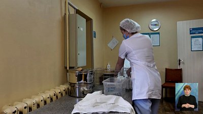 Как в ЧОКБ стерилизуют инструмент?