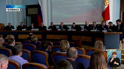 Губернатор провел областное совещание