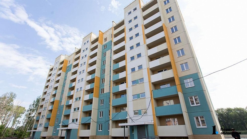 Фото Советский Район Челябинск