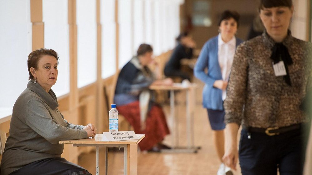 ЕГЭ по обществознанию 9 июня напишут 6000 выпускников Челябинской области