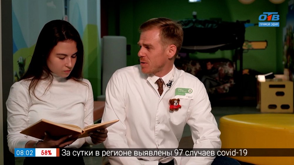 Как помочь ребёнку во время экзаменов в рубрике «Доктор Рыжий знает»