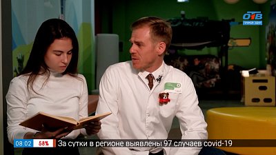 Как помочь ребёнку во время экзаменов в рубрике «Доктор Рыжий знает»