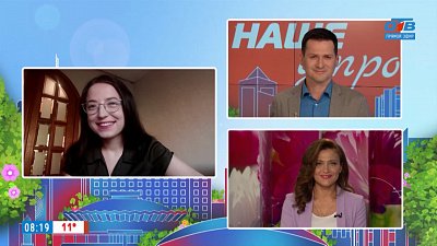 Медицинский чат — Гость на связи