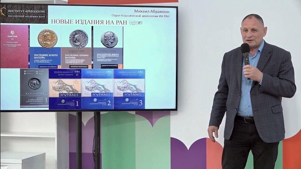 Секрет подделки серебряных античных монет раскрыли в Магнитогорске