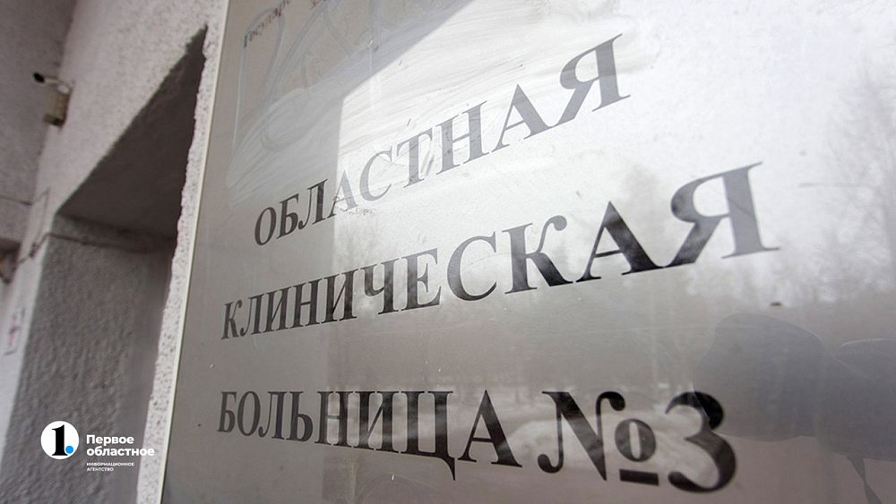 Челябинскую областную больницу оштрафовали на 1,8 млн рублей за сговор на поставку лифтов