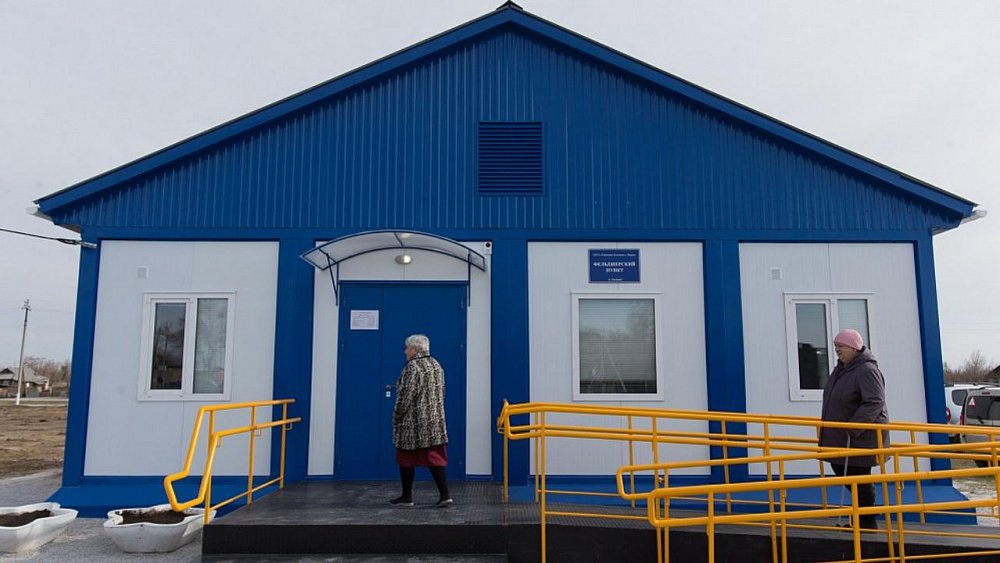 Шесть ФАПов отремонтируют за 15 миллионов рублей в Челябинской области