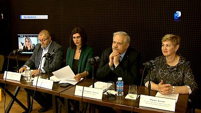 Экологический форум пройдёт на берегу Тургояка