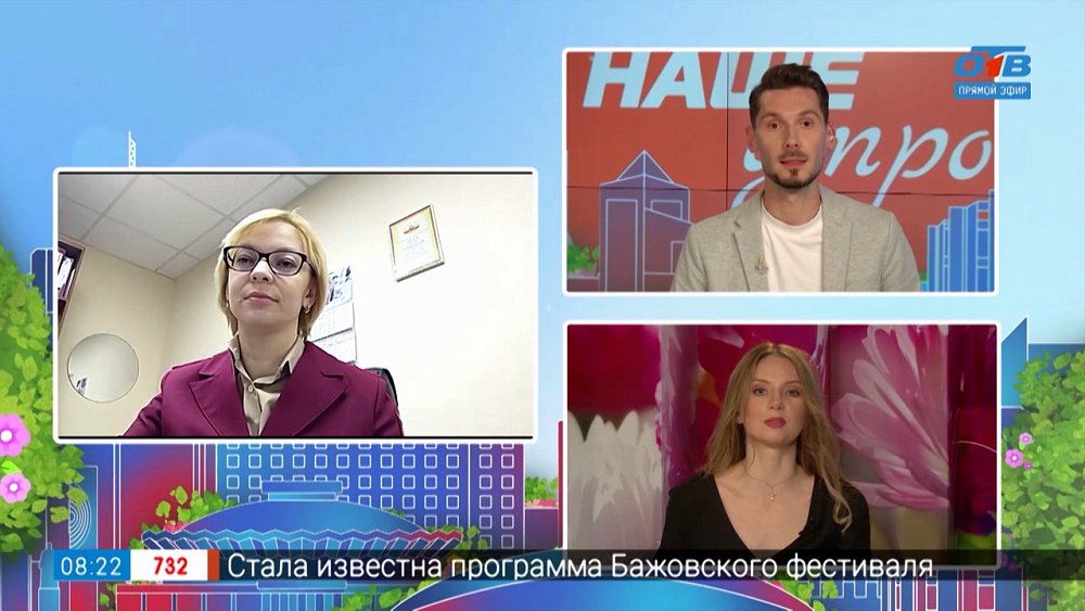 В челябинских водоёмах плохая вода — Гость на связи