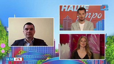 Приёмная кампания в Южно-Уральском государственном аграрном университете — Гость на связи