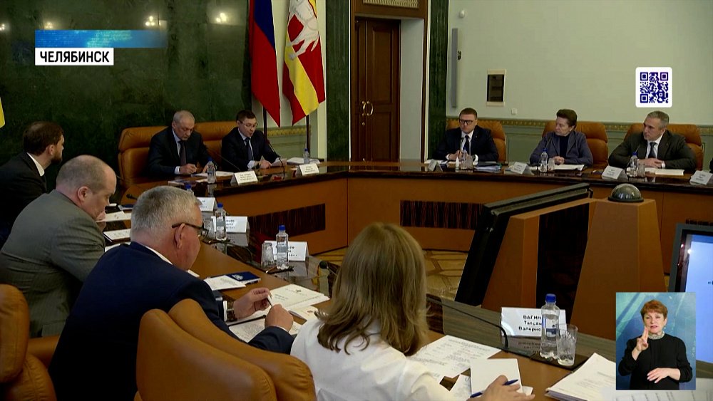 В Челябинске прошел семинар по нацполитике