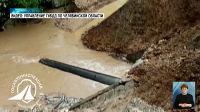 Почти килограммовая градина пробила крышу