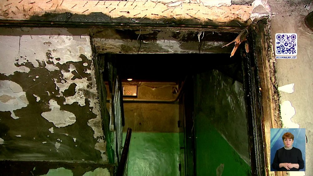 В Челябинске подъезд поджигают в четвертый раз