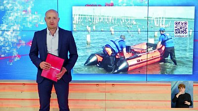 Спасатели ищут пропавших рыбаков