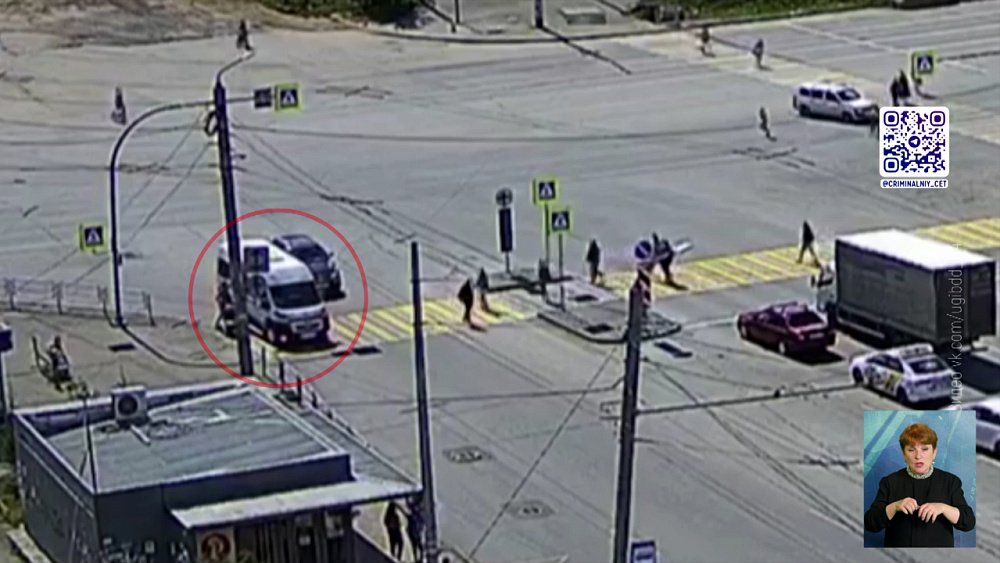 На пешеходном переходе сбили маму с коляской