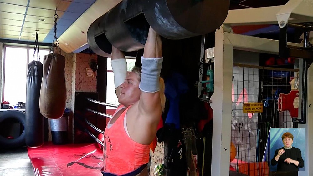 Обзор спортивных событий от 09.06.2022