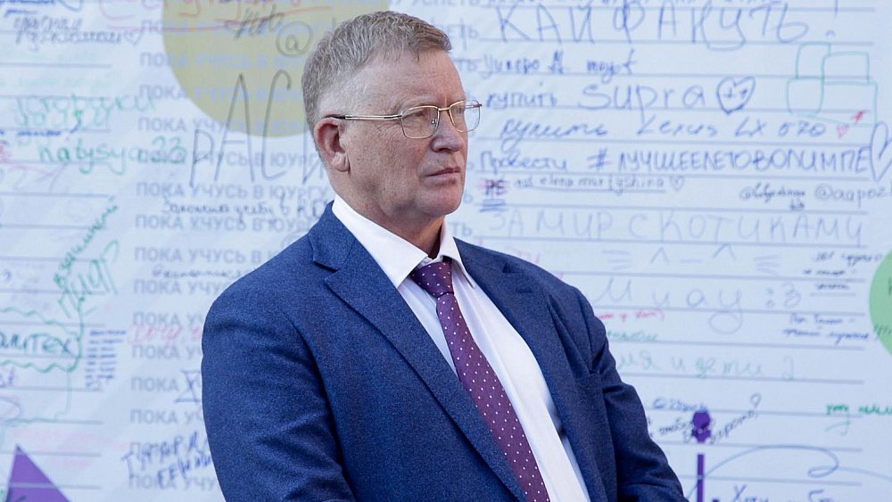 Ректор ЮУрГУ попал под санкции Украины