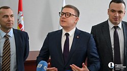 Курганская, Тюменская и Челябинская области будут совместно развивать внутренний туризм