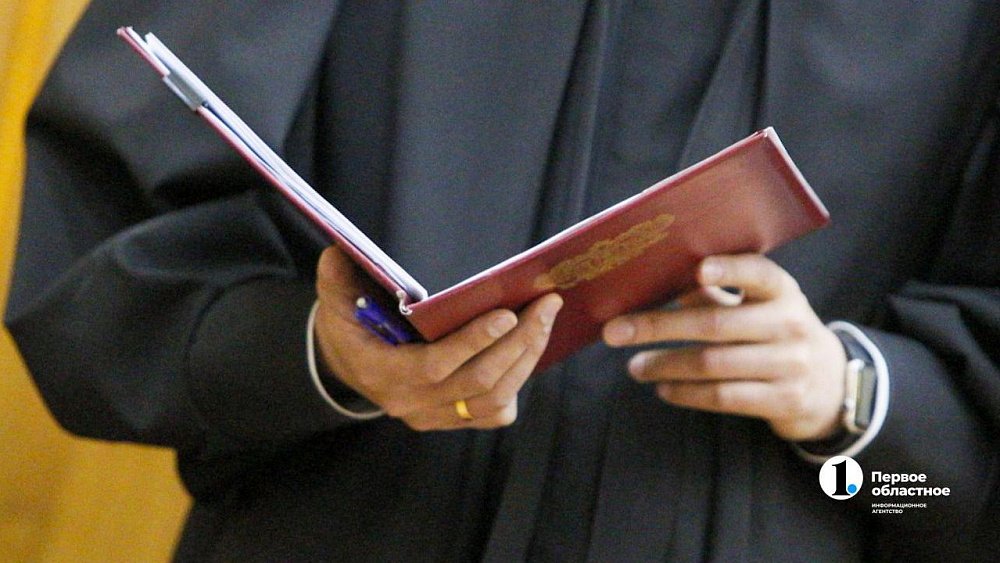 Серийному убийце из Магнитогорска вынесли приговор за преступление 18‑летней давности