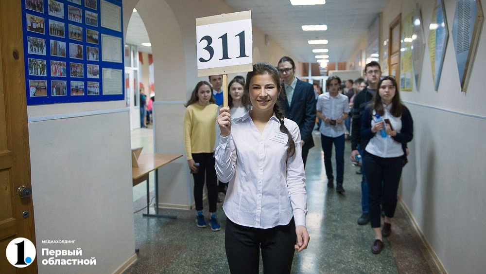 ЕГЭ по литературе и химии на 100 баллов сдали 29 выпускников Челябинской области