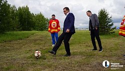 Депутаты Заксобрания в третий раз подряд выиграли турнир по футгольфу