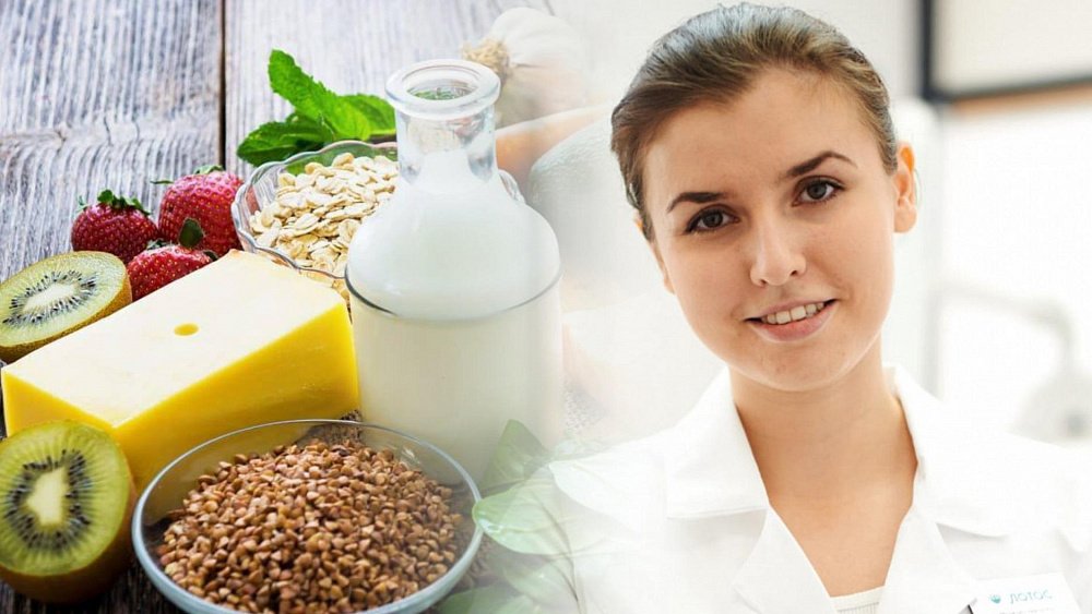 Нутрициолог назвала семь принципов здорового питания для челябинцев