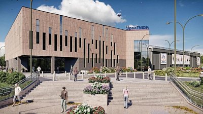 В мэрии Челябинска рассказали о деталях проекта крытого катка УралГУФКа