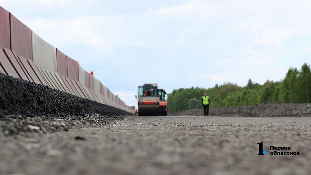 Участок трассы Челябинск — Екатеринбург временно закроют 14 июня
