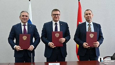 Челябинская, Курганская и Тюменская области займутся совместным развитием внутреннего туризма Челябинская, Курганская и Тюменская области займутся совместным развитием внутреннего туризма