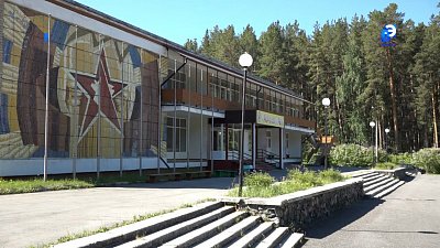 Программу детского кешбэка сворачивают