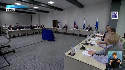 В УрФО подписали соглашение о внутреннем туризме