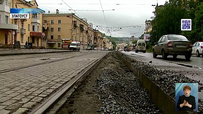 В Златоусте продолжается капремонт дорожной сети