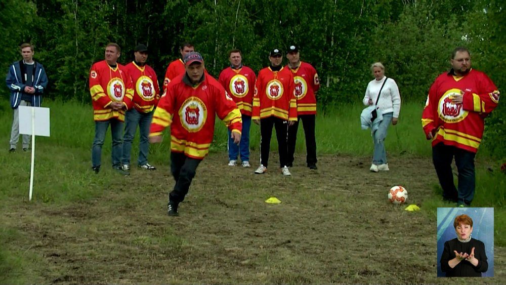 В области прошел чемпионат по футгольфу