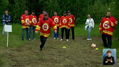 В области прошел чемпионат по футгольфу