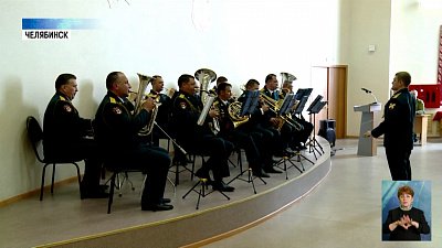 Ко дню России наградили сотрудников Росгвардии