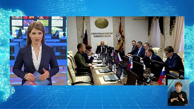 В Троицке выберут нового депутата ЗСО