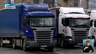 Депутаты ЗСО отправили гумпомощь в ДНР и ЛНР